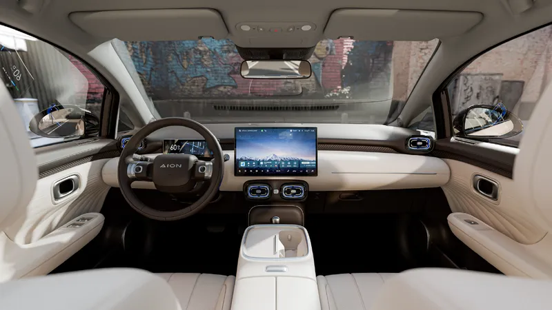 cont aion ut interior