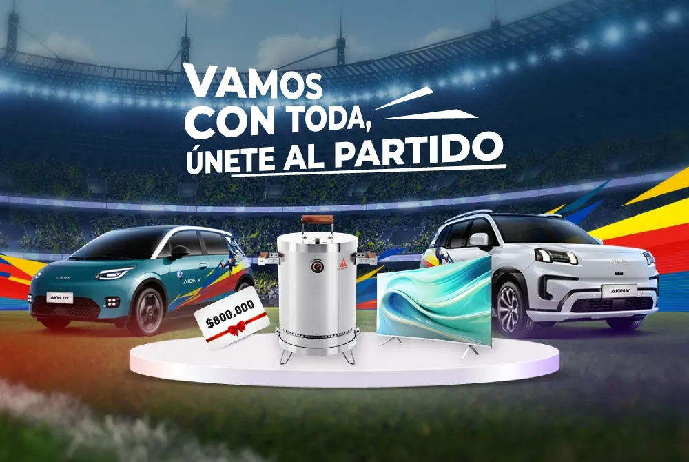 gac mundial
