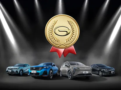 Vehículos GAC MOTOR y AION reconocidos por su calidad en el mercado chino y colombiano