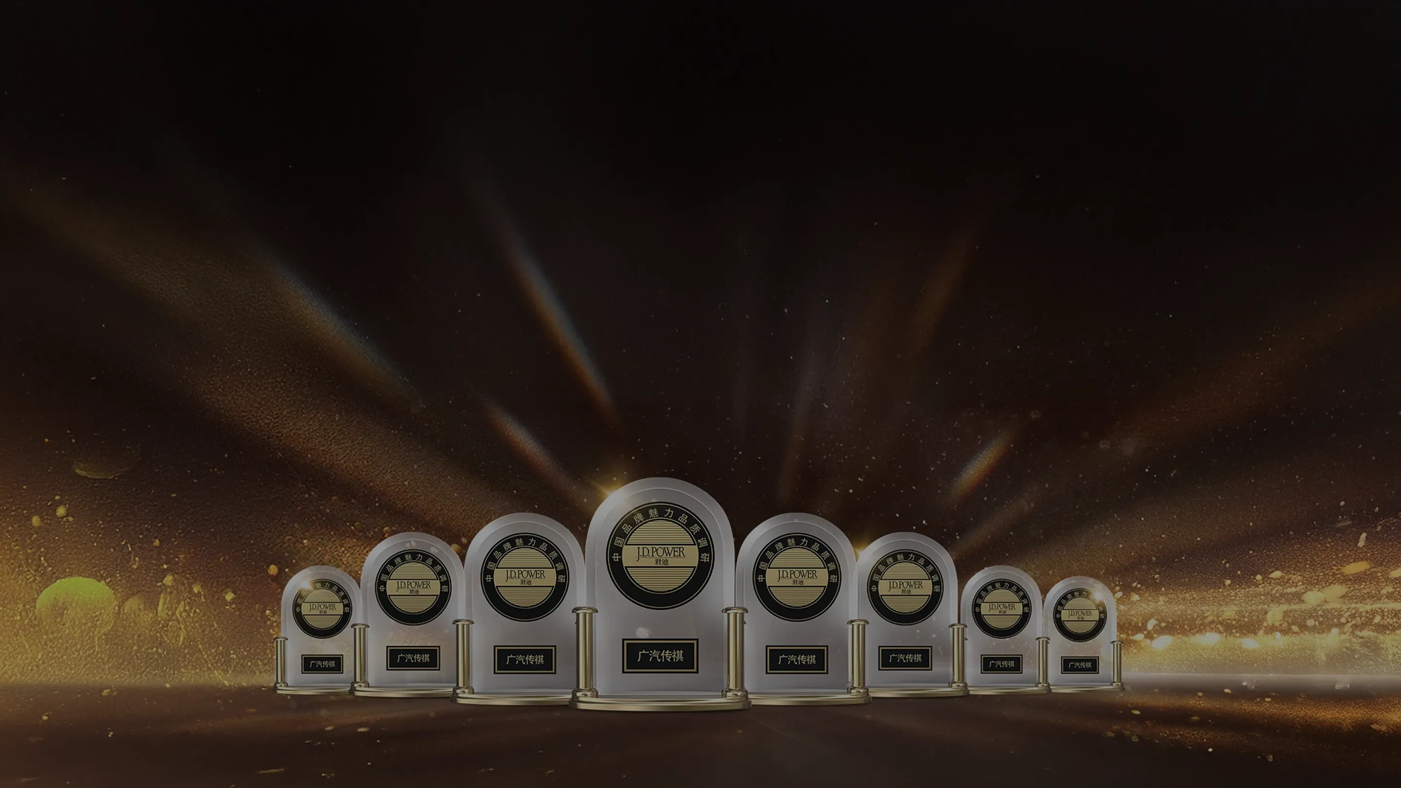 image banner precios