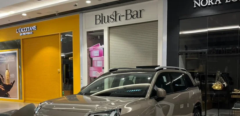 imagen GAC AUTONORTE Mall Plaza Buenavista Barranquilla