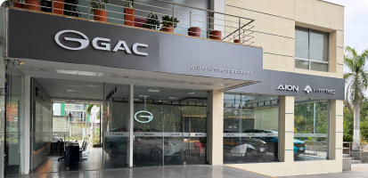 imagen GAC MOTOR - Centro Comercial Carrera cali
