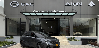 imagen GAC - santa bárbara bogotá