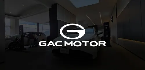 imagen GAC MOTOR - Morato